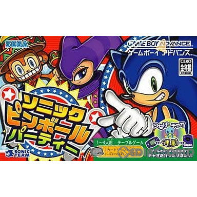 【中古即納】[GBA]ソニックピンボールパーティー(SONIC PINBALL PARTY) セガ (20030717)