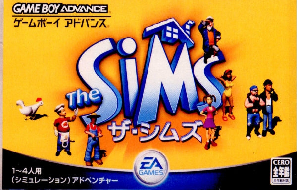 【中古即納】[お得品][箱説明書なし][GBA] The Sims(ザ・シムズ)(20040122)