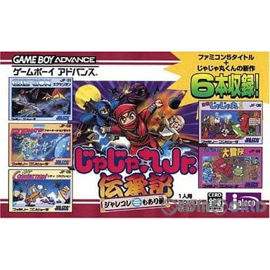 【中古即納】[お得品][箱説明書なし][GBA] じゃじゃ丸Jr.伝承記 ジャレコもあり候 ジャレコ(20040528)