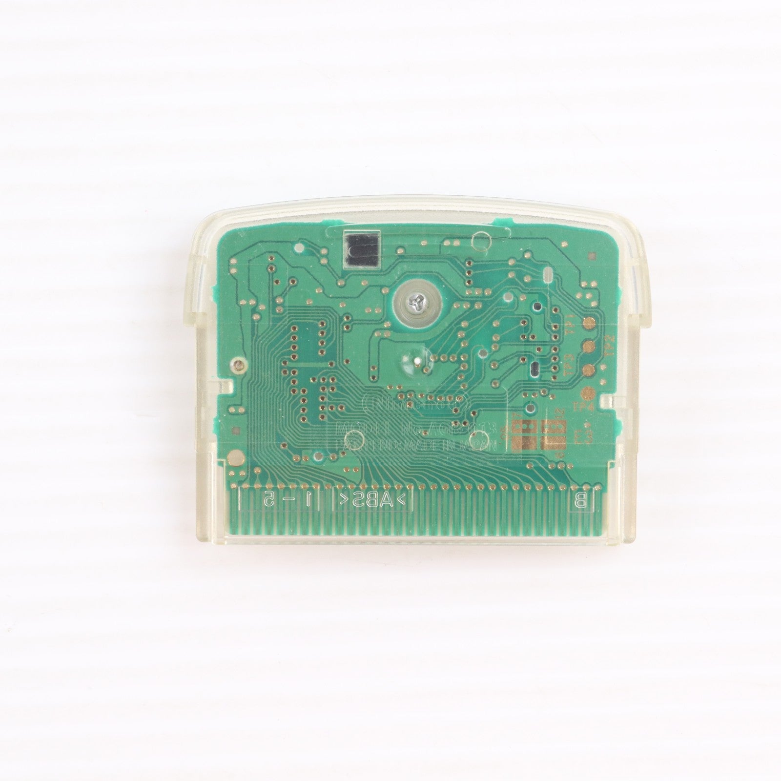 【中古即納】[GBA] 新・ボクらの太陽 逆襲のサバタ コナミ(20050728)