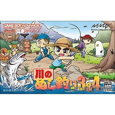 【中古即納】[お得品][箱説明書なし][GBA]川のぬし釣り3&4 マーベラスエンターテイメント (20060209)