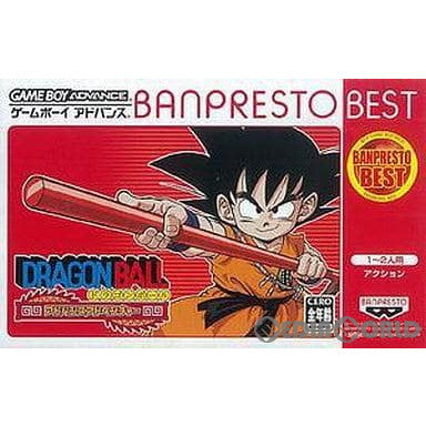 【中古即納】[お得品][箱説明書なし][GBA]BANPRESTO BEST ドラゴンボール アドバンス アドベンチャー(DRAGON BALL: Advanced Adventure) (AGB-P-BDVJ) バンプレスト (20060323)