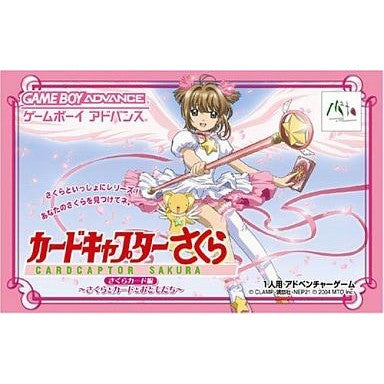 【中古即納】[GBA] カードキャプターさくら さくらカード編 ～さくらとカードとおともだち～ パッケージウインクver. エム・ティー・オー(20040423)