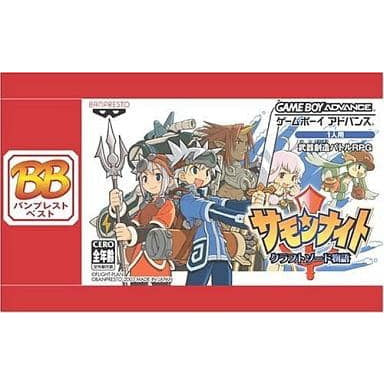 【中古即納】[GBA] サモンナイト クラフトソード物語 バンプレストベスト バンプレスト(AGB-P-AB4J)(20041103)