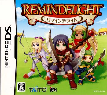 【中古即納】[お得品][表紙説明書なし][NDS] リマインデライト(REMINDELIGHT) タイトー(20060928)