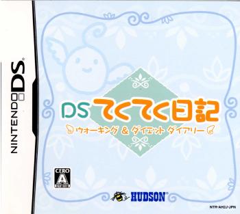 【中古即納】[お得品][表紙説明書なし][NDS] てくてくエンジェルPocket with DSてくてく日記 ハドソン(20061221)
