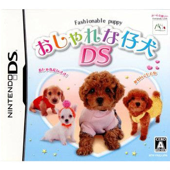 【中古即納】[お得品][表紙説明書なし][NDS] おしゃれな仔犬DS ～Fashionable puppy～ エム・ティー・オー(20071018)