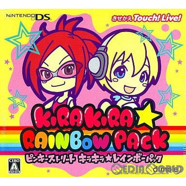 【中古即納】[NDS] ピンキーストリート キラキラ☆レインボーパック ディンプル(20071220)