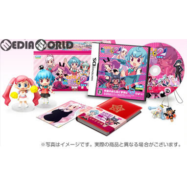 【中古即納】[お得品][表紙説明書なし][NDS]どきどき魔女神判2(Duo/デュオ) 初回限定スペシャルBOX(限定版) SNKプレイモア (20080731)