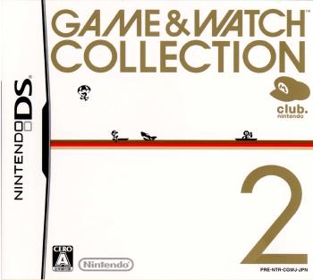 【中古即納】[お得品][表紙説明書なし][NDS]クラブニンテンドー限定景品 ゲーム&ウォッチコレクション2(GAME & WATCH COLLECTION) 任天堂 (20080905)