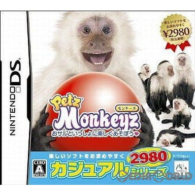 【中古即納】[NDS] Petz Monkeyz(ペッツ モンキーズ) カジュアルシリーズ2980 エム・ティー・オー(NTR-P-CM8J)(20090319)