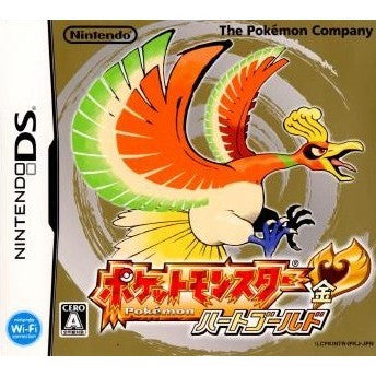 【中古即納】[NDS] (ポケウォーカーなし) ポケットモンスター ハートゴールド 任天堂(20090912)