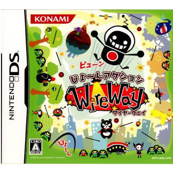 【中古即納】[お得品][表紙説明書なし][NDS]WireWay(ワイヤーウェイ) コナミ (20091105)