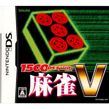 【中古即納】[お得品][表紙説明書なし][NDS] 1500DS Spirits Vol.1 麻雀V タスケ(20091203)