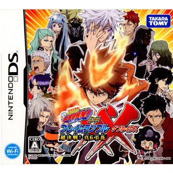 【中古即納】[お得品][表紙説明書なし][NDS]家庭教師ヒットマンREBORN!DS フレイムランブルXX 超決戦!真6弔花 タカラトミー (20100722)