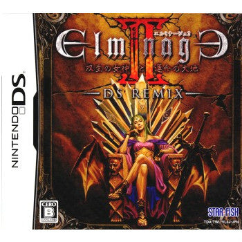 【中古即納】[お得品][表紙説明書なし][NDS]エルミナージュII(Elminage 2) DSリミックス 双生の女神と運命の大地 スターフィッシュ・エスディ (20100701)