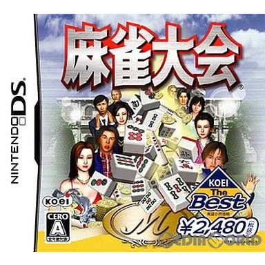 【中古即納】[NDS]麻雀大会 KOEI The Best(KOEI-N0142) コーエーテクモゲームス (20080124)