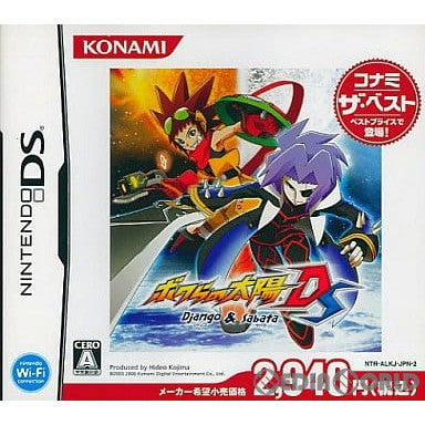 【中古即納】[NDS]ボクらの太陽 Django & Sabata コナミ ザ ベスト(NTR-P-ALKJ) コナミデジタルエンタテインメント (20070809)