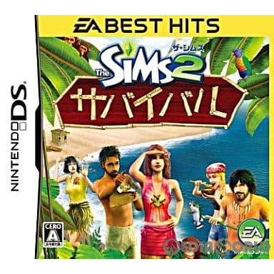 【中古即納】[NDS]EA BEST HITS ザ・シムズ2 サバイバル(NTR-P-YS2J1) エレクトロニック・アーツ (20090129)