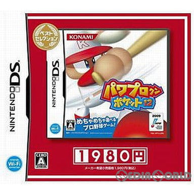 【中古即納】[NDS]パワプロクンポケット12 ベストセレクション(RY111-J6) コナミデジタルエンタテインメント (20100715)