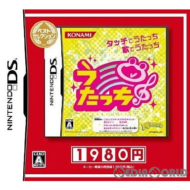 【中古即納】[NDS]うたっち ベストセレクション(RY112-J6) コナミデジタルエンタテインメント (20101125)