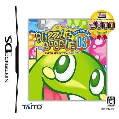 【中古即納】[NDS]PUZZLE BOBBLE DS(パズルボブルDS) TAITO SELECTION 2800(NTR-P-APZJ)(20060330)