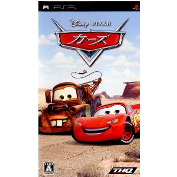 【中古即納】[お得品][表紙説明書なし][PSP] カーズ(Cars) THQジャパン(20060706)