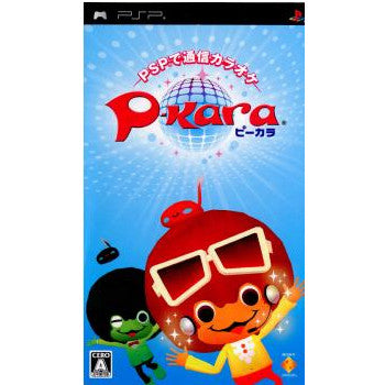 【中古即納】[PSP] P-kara(ピーカラ) ヘッドセットマイク同梱 SCE(20061214)