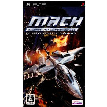 【中古即納】[お得品][表紙説明書なし][PSP]M.A.C.H Modified Air Combat Heroes(マッハ モディファイド エアーコンバット ヒーローズ) ビベンディ・ユニバーサル・ゲームズ (20070118)