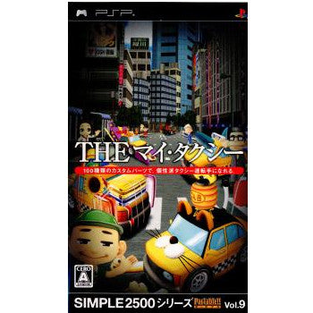 【中古即納】[お得品][表紙説明書なし][PSP] SIMPLE2500シリーズ Portable!! Vol.9 THE マイ・タクシー ディースリー・パブリッシャー(20070222)