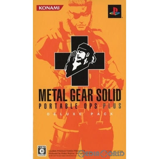 【中古即納】[PSP]METAL GEAR SOLID PORTABLE OPS + DX PACK(メタルギア ソリッド ポータブル オプスプラス デラックスパック)(20070920)