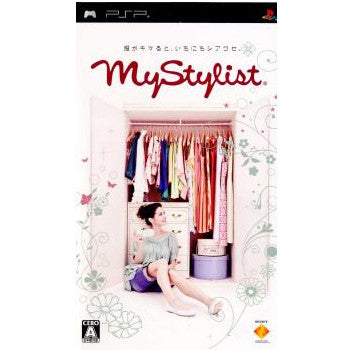 【中古即納】[お得品][表紙説明書なし][PSP] MyStylist(マイスタイリスト) ソニー・コンピュータエンタテインメント(20080228)