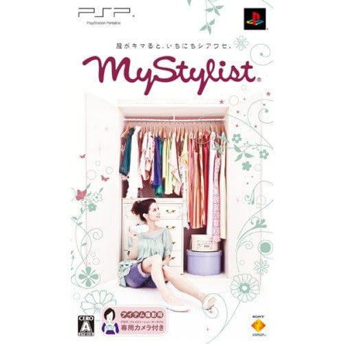 【中古即納】[お得品][表紙説明書なし][PSP] MyStylist(マイスタイリスト) ソニー・コンピュータエンタテインメント(20080228)