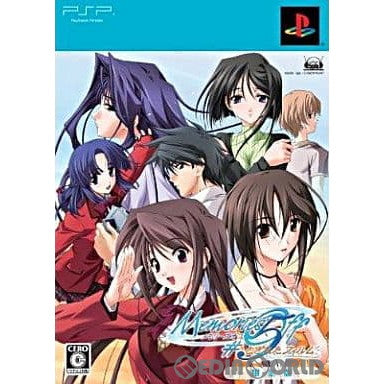 PSP]Memories Off #5 とぎれたフィルム 限定版(メモリーズオフ5)