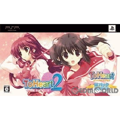 【中古即納】[表紙説明書なし][PSP]ToHeart2(トゥハート2) PORTABLE Wパック 初回限定版 アクアプラス (20090730)
