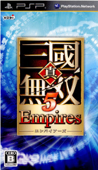 【中古即納】[お得品][表紙説明書なし][PSP]真・三國無双5 Empires(真・三国無双5 エンパイアーズ) コーエー (20100121)