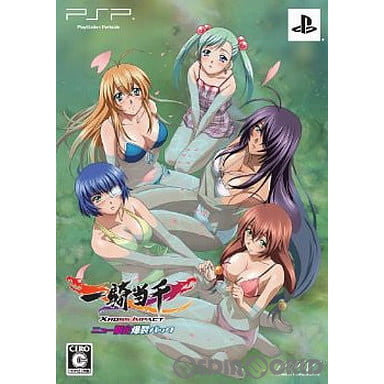 【中古即納】[お得品][表紙説明書なし][PSP]一騎当千 XROSS IMPACT ニュー限定爆裂パック(限定版) マーベラスエンターテイメント (20100428)