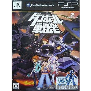 【中古即納】[表紙説明書なし][PSP]ダンボール戦機 (プラモデル同梱) レベルファイブ (20110616)