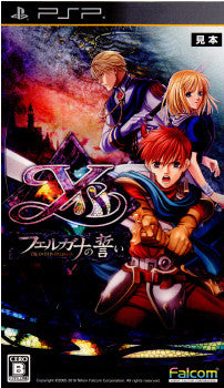 【中古即納】[お得品][表紙説明書なし][PSP] イース -フェルガナの誓い- 通常版 日本ファルコム(20100422)