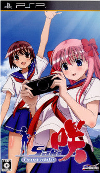 【中古即納】[お得品][表紙説明書なし][PSP]咲-Saki- Portable(サキ ポータブル) 加賀クリエイト (20100325)