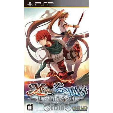 【中古即納】[表紙説明書なし][PSP]イースvs.空の軌跡 オルタナティブ・サーガ 日本ファルコム (20100729)