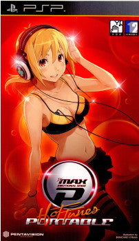 【中古即納】[お得品][表紙説明書なし][PSP] DJMAX Portable Hot Tunes(ディージェイマックス ポータブル ホットチューンズ)(韓国版) PENTAVISION(ULKS-46240)(20100612)