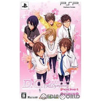 【中古即納】[PSP]D.C. Girl's Symphony Pocket(～ダ・カーポ～ ガールズシンフォニーポケット) 限定版 アイディアファクトリー (20100624)
