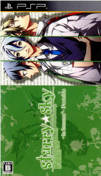 【中古即納】[お得品][表紙説明書なし][PSP]Starry☆Sky～in Summer～Portable(スターリー☆スカイ イン サマー ポータブル) 初回限定版 アスガルド (20100930)