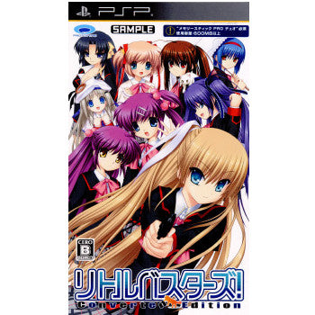 【中古即納】[お得品][表紙説明書なし][PSP] リトルバスターズ! Converted Edition(コンバーティッドエディション) プロトタイプ(20101125)