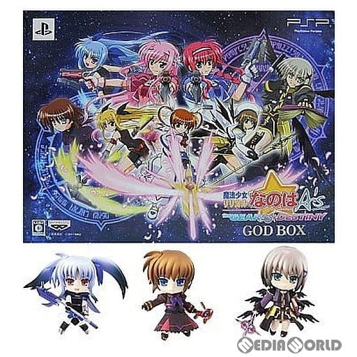 【中古即納】[お得品][表紙説明書なし][PSP]魔法少女リリカルなのはA's PORTABLE(ポータブル) -THE GEARS OF DESTINY- GOD BOX(限定版) バンダイナムコエンターテインメント (20111222)