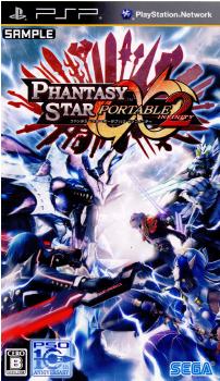 【中古即納】[PSP]ファンタシースターポータブル2 インフィニティ(Phantasy Star Portable 2 Infinity) プレミアムボックス(限定版) セガ (20110224)