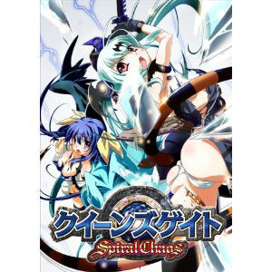 【中古即納】[お得品][表紙説明書なし][PSP]クイーンズゲイト スパイラルカオス 激乱パック(限定版) バンダイナムコ (20110728)