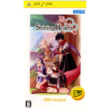 【中古即納】[お得品][表紙説明書なし][PSP]シャイニング・ハーツ(Shining Hearts) PSP the Best (ULJM-08049) セガゲームス (20111222)