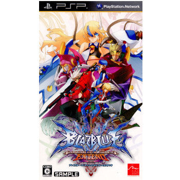 【新品】【お取り寄せ】[PSP] BLAZBLUE CONTINUUM SHIFT EXTEND(ブレイブルー コンティニュアム シフト エクステンド) 通常版 アークシステムワークス(20120531)